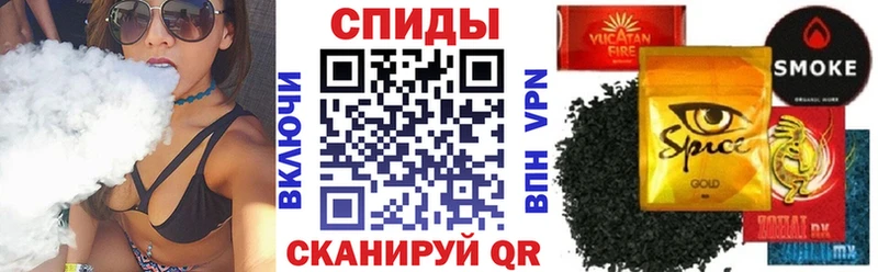 БУТИРАТ жидкий экстази  Краснодар 