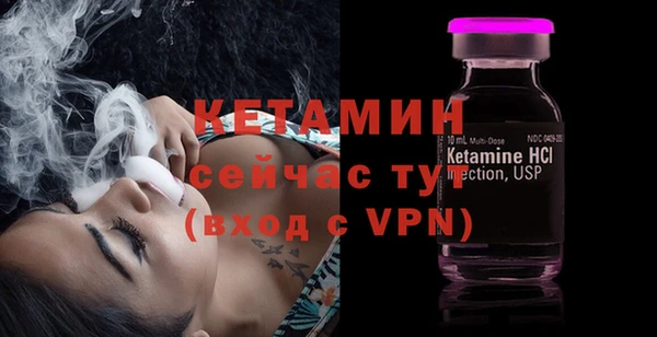 не бодяженный Майский