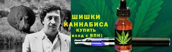 не бодяженный Майский