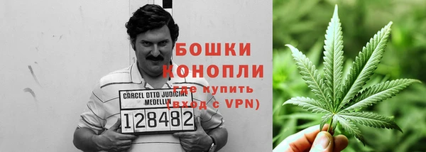 наркотики Медногорск