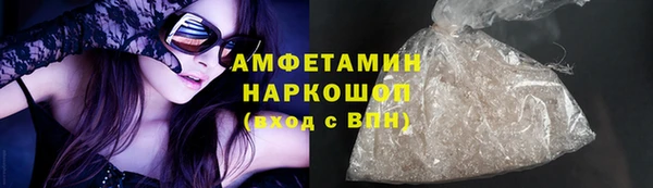 меф VHQ Михайлов