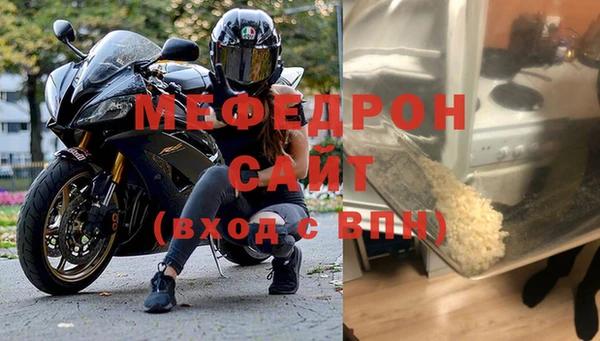 a pvp Магас