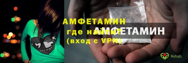 наркотики Медногорск