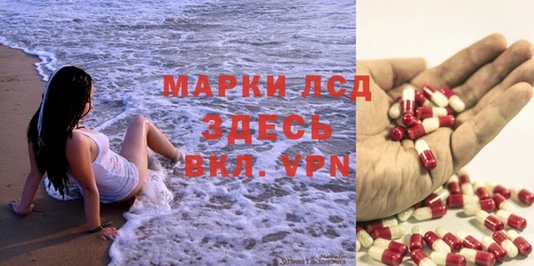 не бодяженный Майский