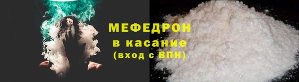 не бодяженный Майский
