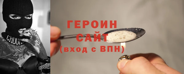 mdpv Магадан