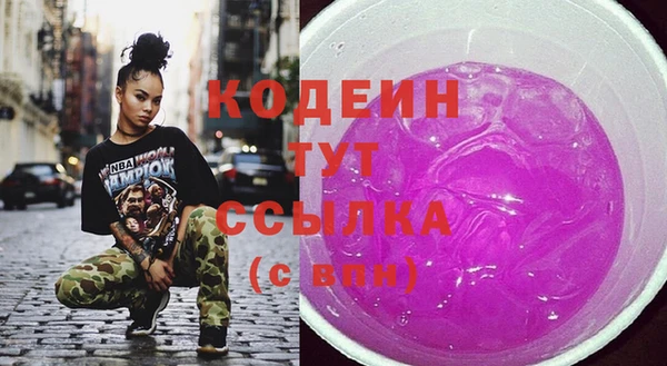 a pvp Магас