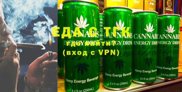 ECSTASY Мегион