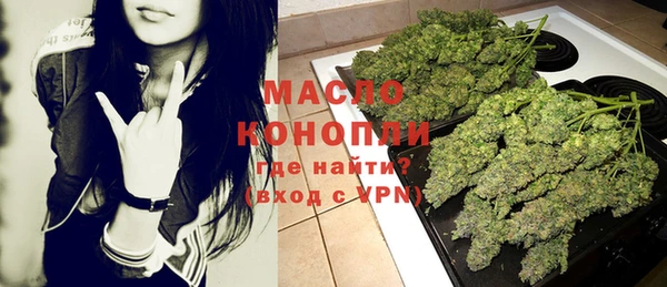 ECSTASY Мегион