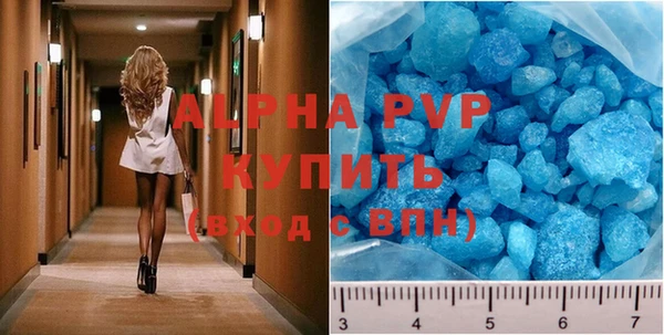наркотики Медногорск