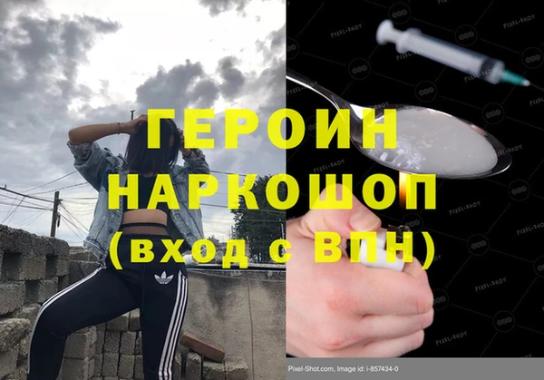 кокаин колумбия Артём
