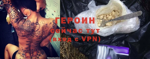 спиды Медвежьегорск