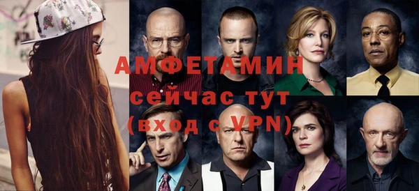 mdpv Магадан