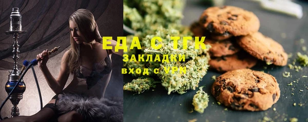 кокаин колумбия Артём