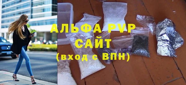 не бодяженный Майский