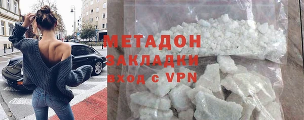a pvp Магас
