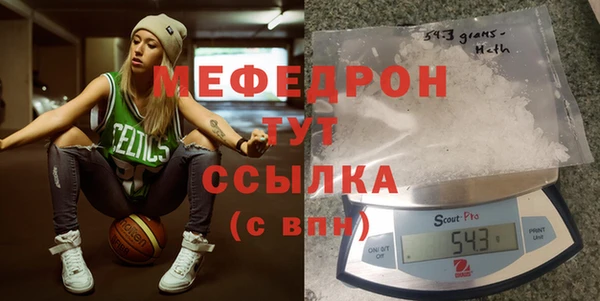 не бодяженный Майский