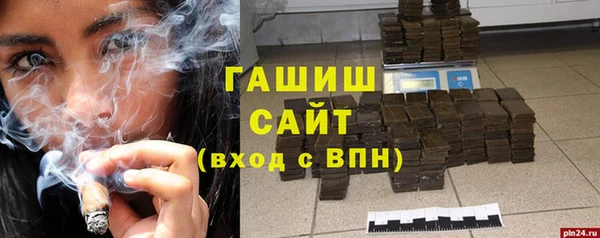 ECSTASY Мегион