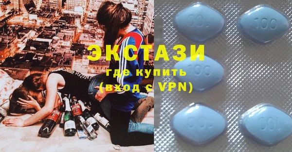 mdpv Магадан