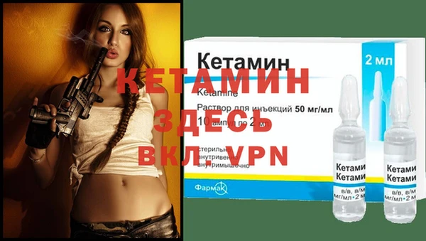 ECSTASY Мегион