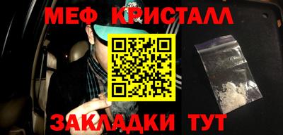 круглые Донской