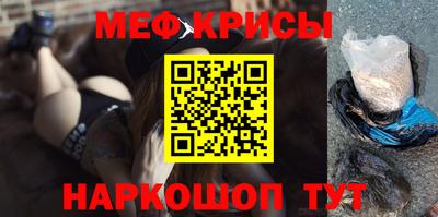 прущая мука Дубна