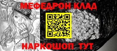 эйфоретик Апрелевка