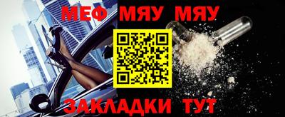 прущая мука Дубна