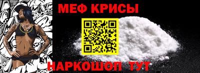 каннабис Апшеронск