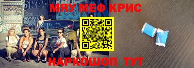 прущая мука Дубна