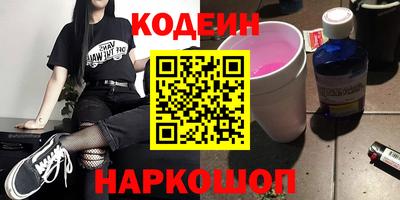 круглые Донской