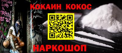 круглые Донской