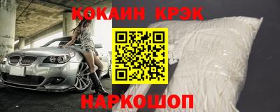 круглые Донской