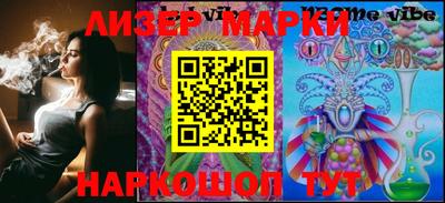 прущая мука Дубна
