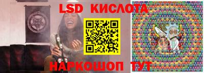 ALPHA-PVP Аргун