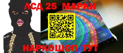 ALPHA-PVP Аргун