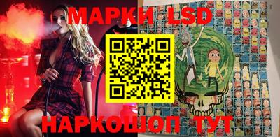 ALPHA-PVP Аргун