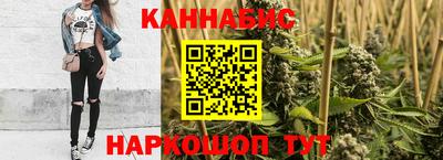 ешки Донецк