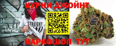 мяу мяу кристалл Моздок