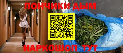 прущая мука Дубна
