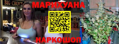 ALPHA-PVP Аргун