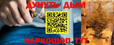 ALPHA-PVP Аргун