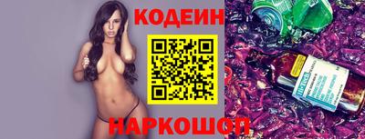 ALPHA-PVP Аргун