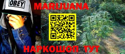 эйфоретик Апрелевка