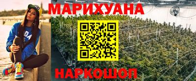 круглые Донской