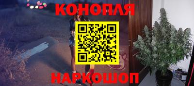 прущая мука Дубна