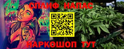 прущая мука Дубна