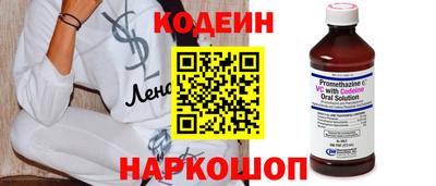 каннабис Апшеронск