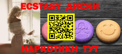 прущая мука Дубна