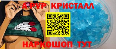прущая мука Дубна